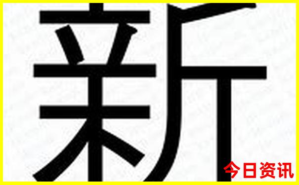 二年级暑假适合去哪里玩