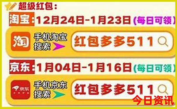 7月份哪天适合嫁娶